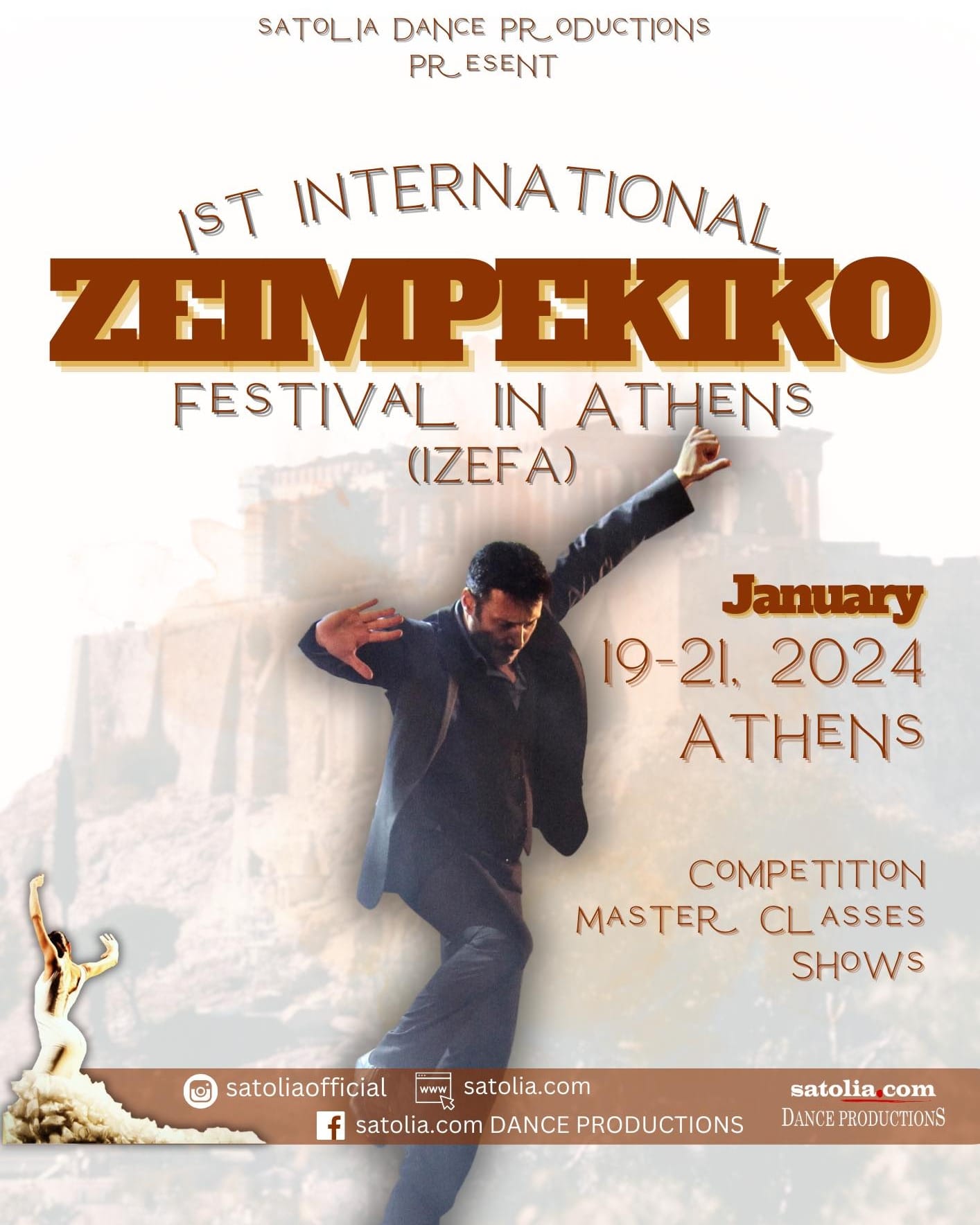 1st Intl Zeimpekiko Festival in Athens (IZEFA)