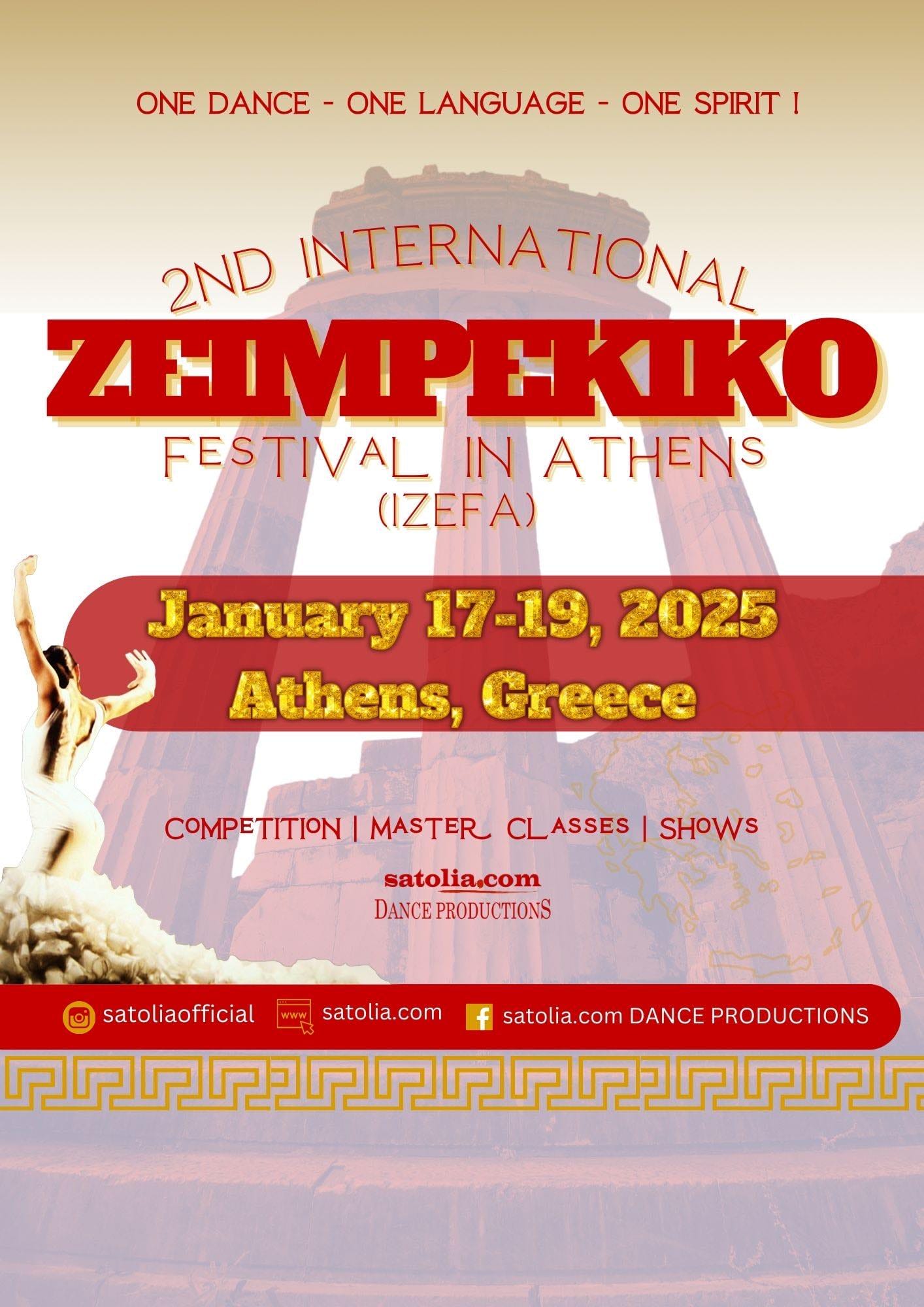 IZEFA2025 International Zeimpekiko Festival in Athens